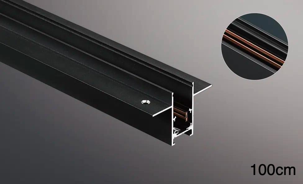 N1 Recessed Track 1m